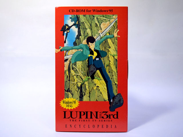 【未開封】【Windows】ルパン3世 エンサイクロペディア 拍卖