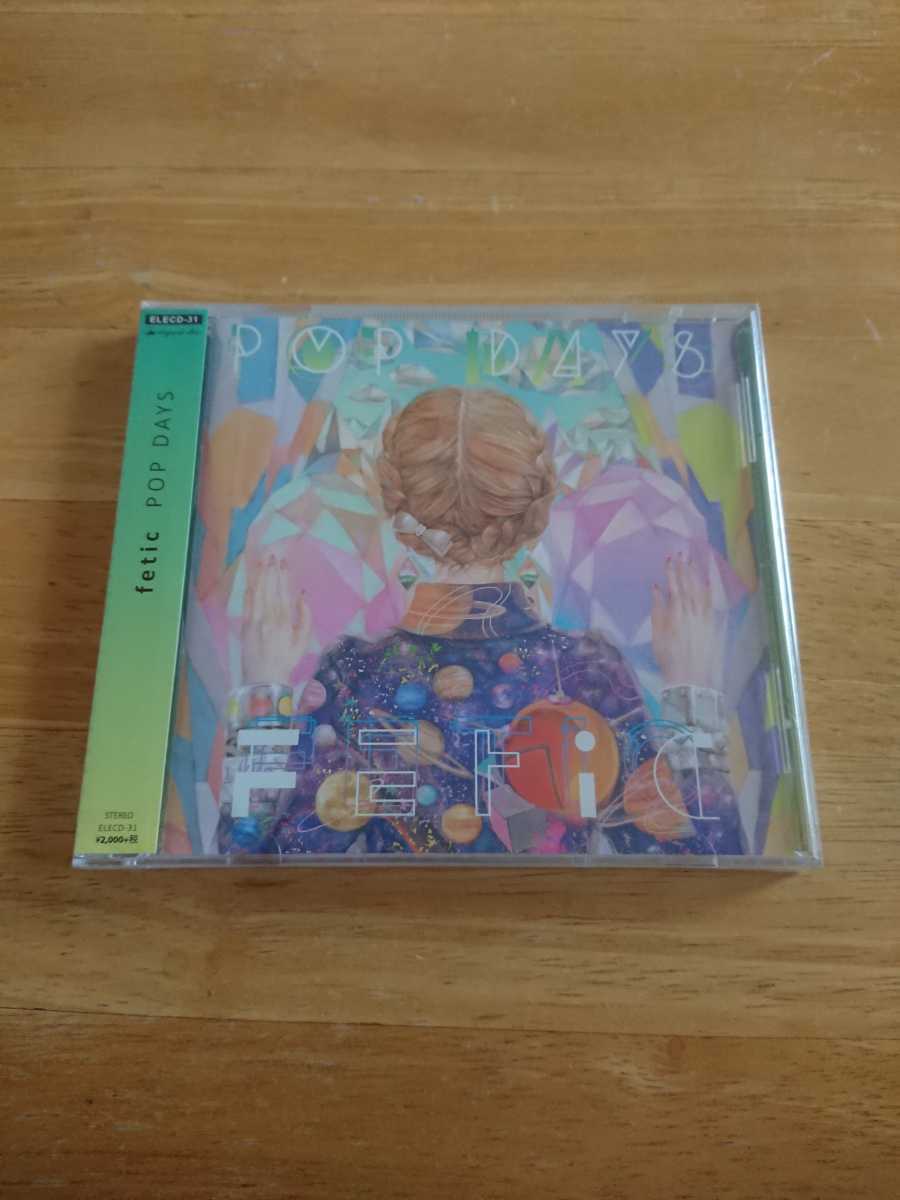 【送料込み! 新品未開封 fetic『POP DAYS』】拍卖