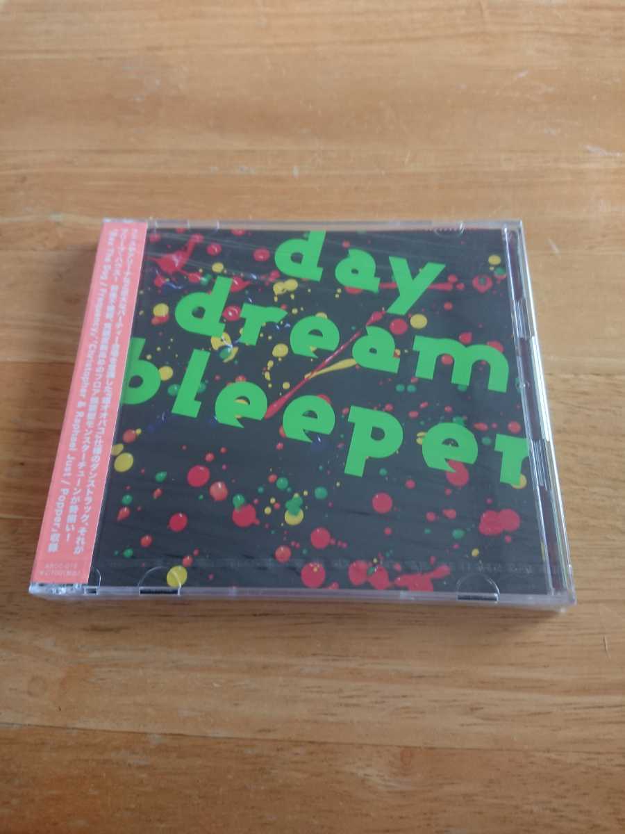 【送料込み! 新品未開封 day dream bleeper 】拍卖