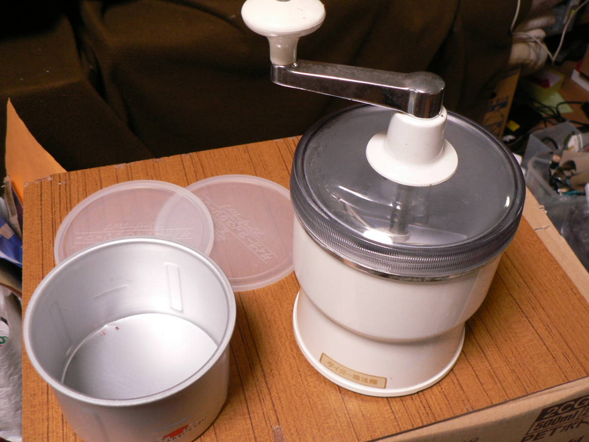 送料最安 850円~ 食器12:象印手動式アイスクリーマー 少し古い品拍卖