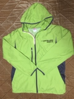 支給品!自転車商防犯協力会フード付・ブルゾンL拍卖