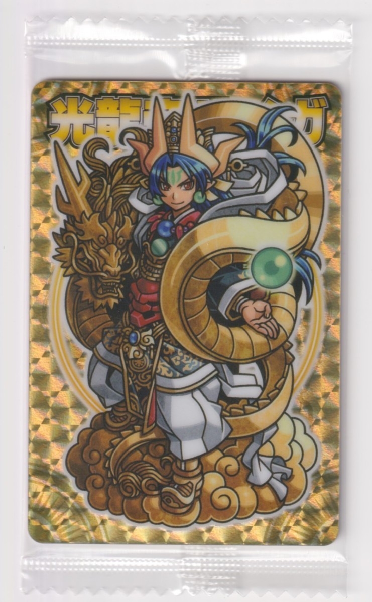 神羅万象 未開封 トップキャラクターズセレクション 2  光龍帝サイガ (新Ver)拍卖