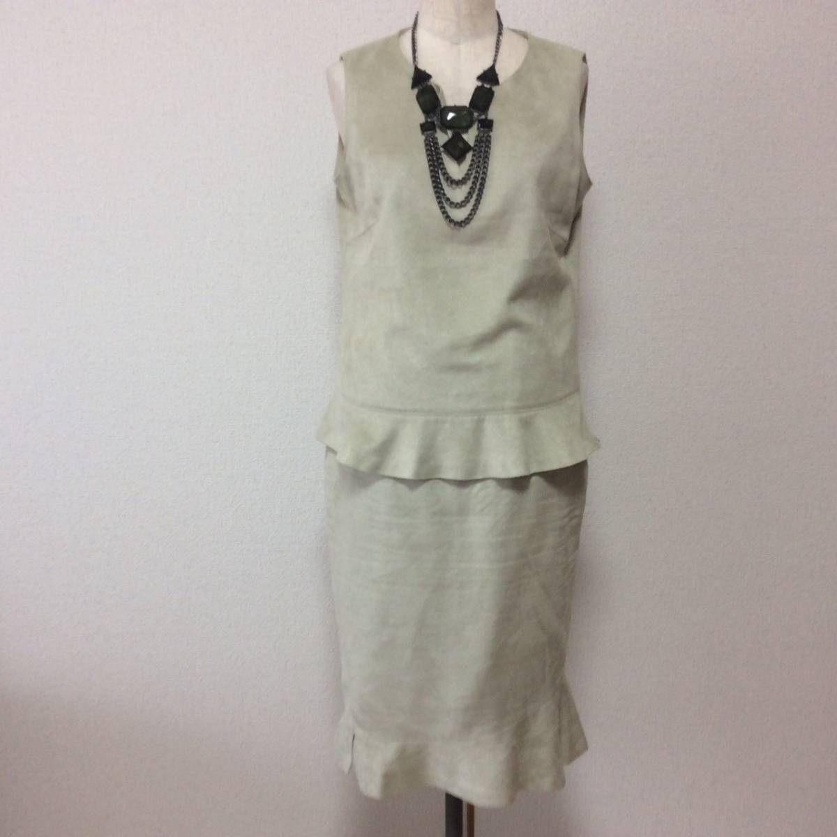 美品★en prive★スエードタッチ マーメイドツーピース 38拍卖