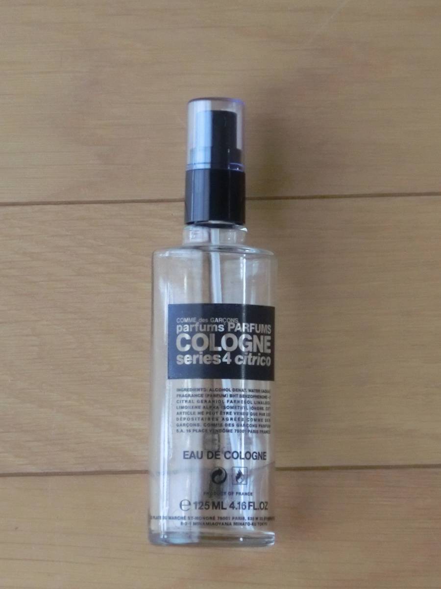 ★COMME des GARCONS PARFUMS series4 citrico:空ボトル拍卖