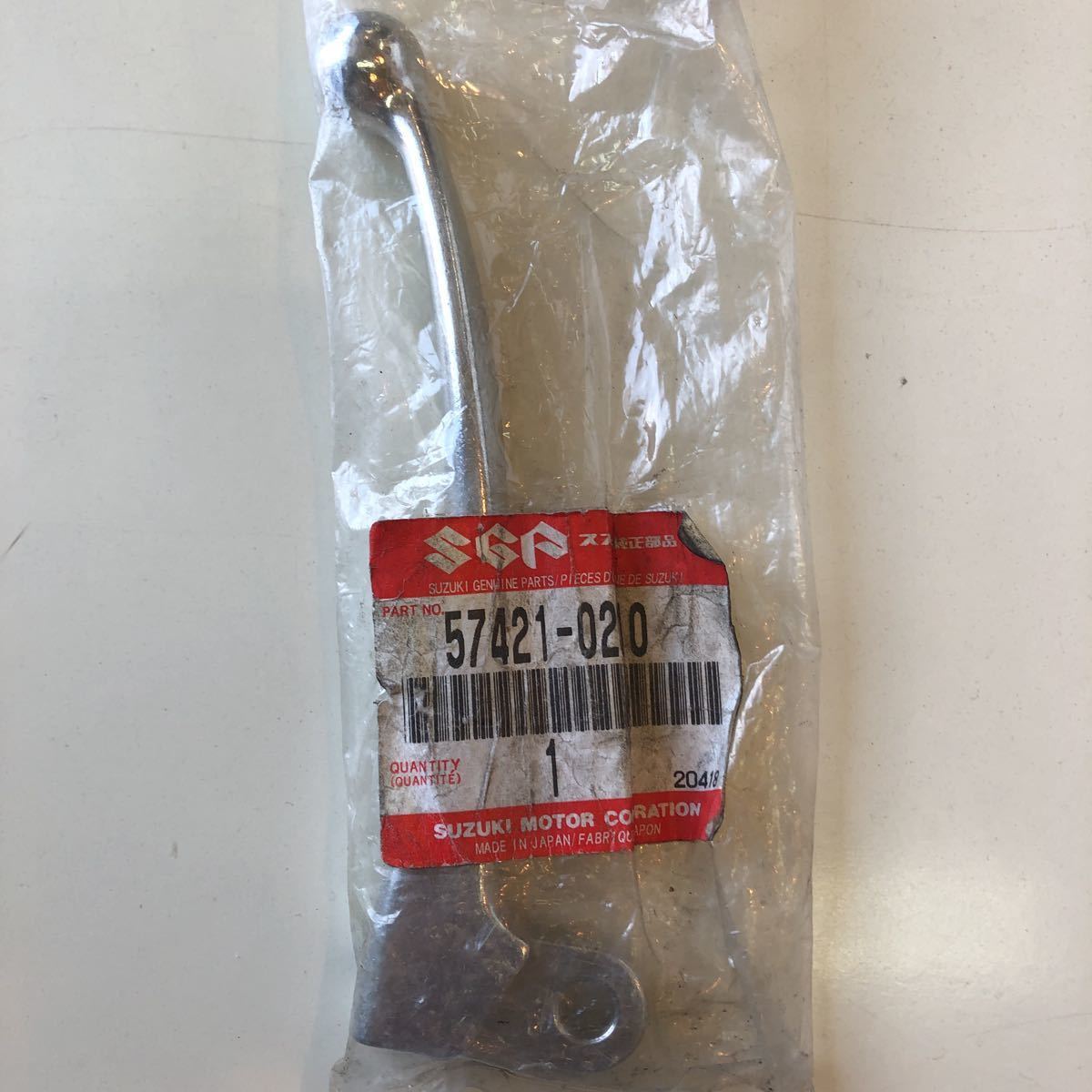 2-874☆スズキ純正 フロントブレーキレバー 57421-02410☆アドレスV50拍卖