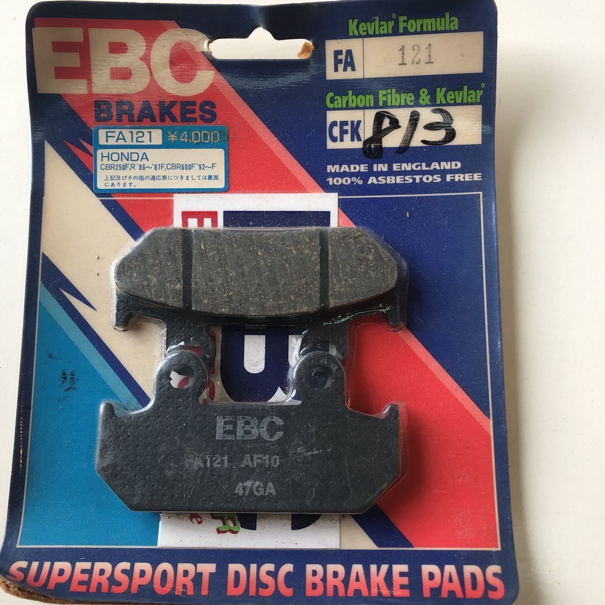 2-917☆ブレーキパッド FA121☆HONDA VTZ250 CBR250F.R NSR250R CBR400R VFR400R/Z VFR400Rプロアーム CBR600F拍卖