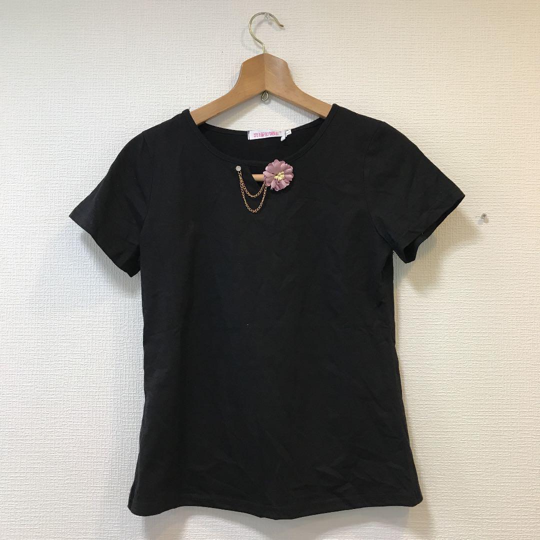Tシャツ 花柄アクセサリー付き 黒色 婦人服 半袖 レディース拍卖