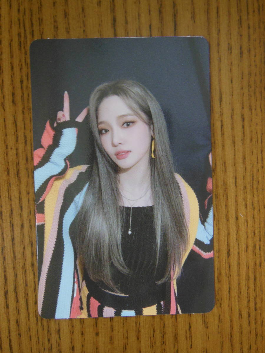 2nd Single Album: 9 Way Ticket 【fromis_9】 フォトカード拍卖