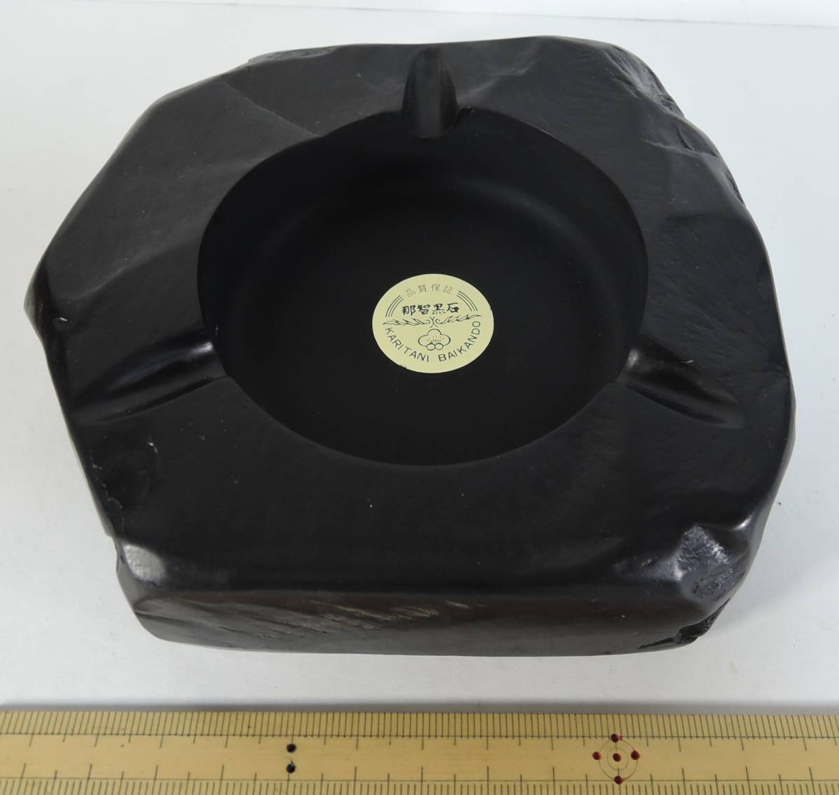 ☆Z23■那智黒石 灰皿■仮谷梅管堂 未使用拍卖