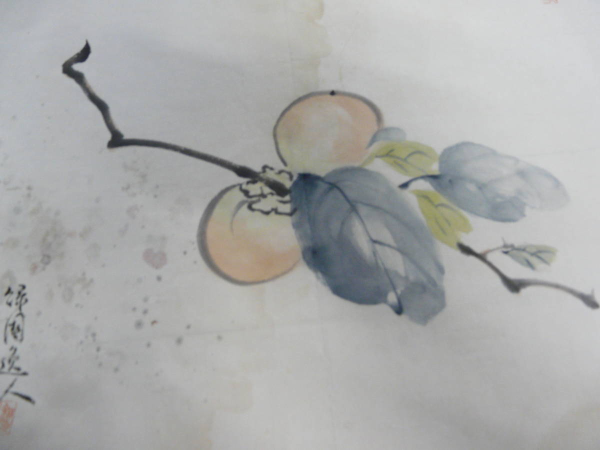 蔵出し、和紙に描かれた絵、中国骨董?落款サインあり拍卖