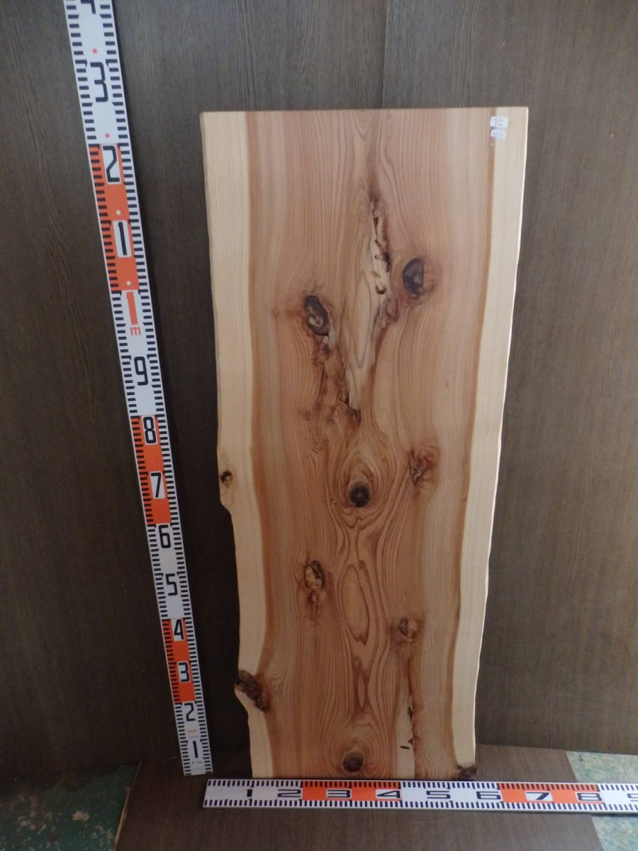 e1061505 新潟産杉●約1m23.8cm×47cm×2.5cm☆無垢板1枚板 木材 板 DIY 板材 天板 棚板 テーブル 看板 花台など種類豊富!拍卖