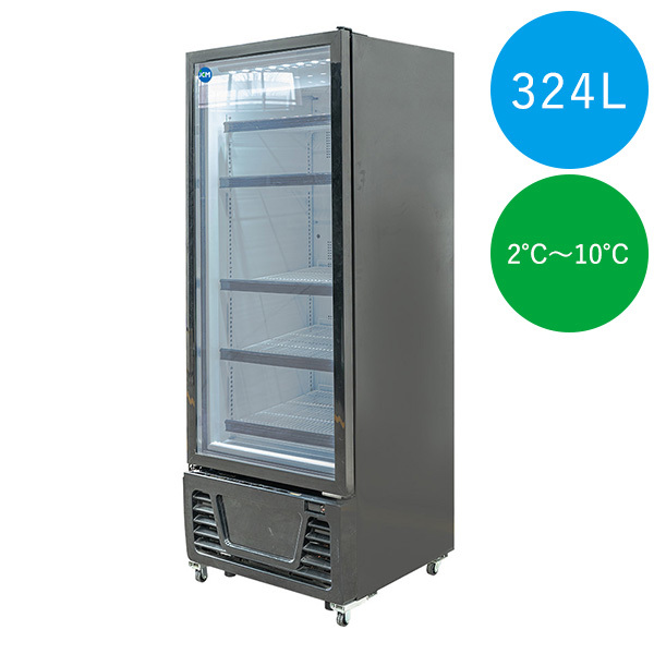 新品未使用品 JCM 業務用 タテ型冷蔵ショーケース JCMS-324 一年保証 大容量タイプ 一年保証 【送料無料】拍卖