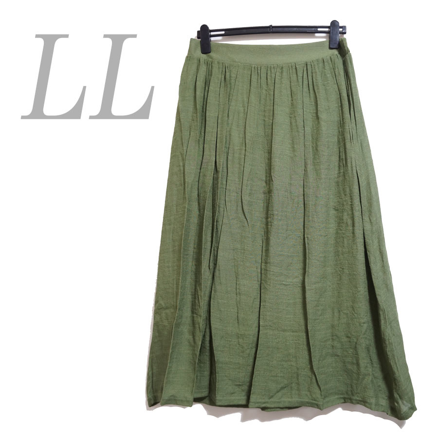 ●新品/スカート/LL/グリーン系/レーヨン混/無地/フレアスカート/レディース●f8252拍卖
