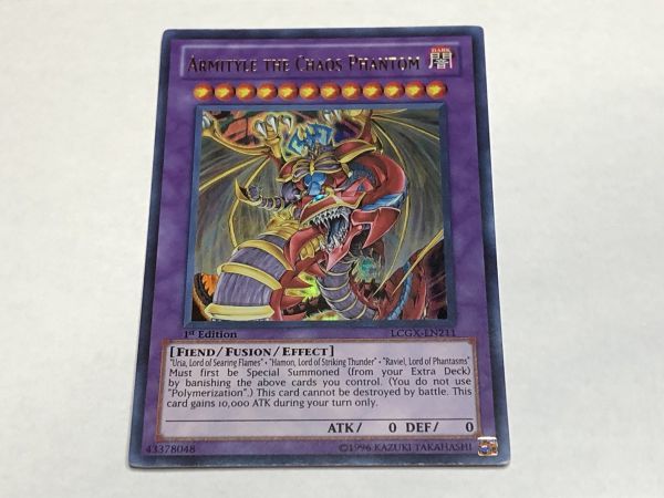 遊戯王 LCGX 混沌幻魔アーミタイル 英語 1st ウルトラ拍卖