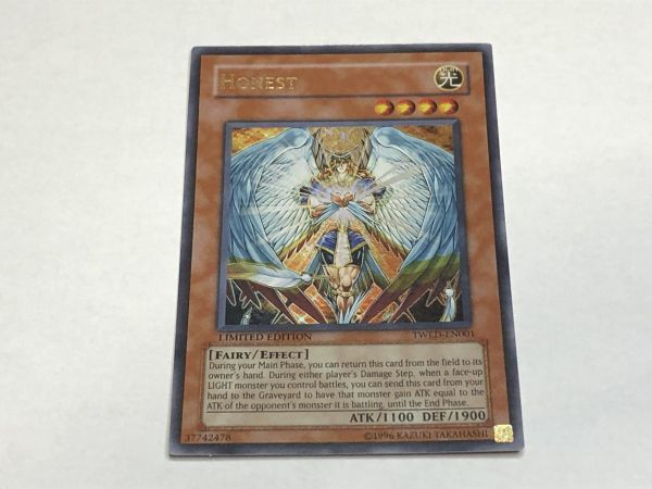 遊戯王 TWED オネスト 英語 ウルトラ拍卖