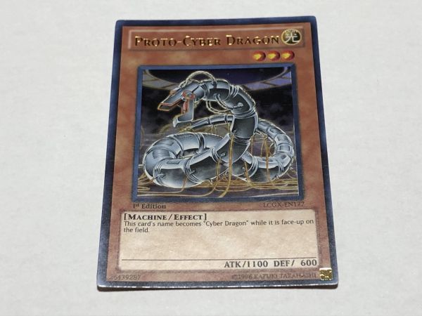 遊戯王 LCGX プロト・サイバー・ドラゴン 英語 1st ウルトラ拍卖