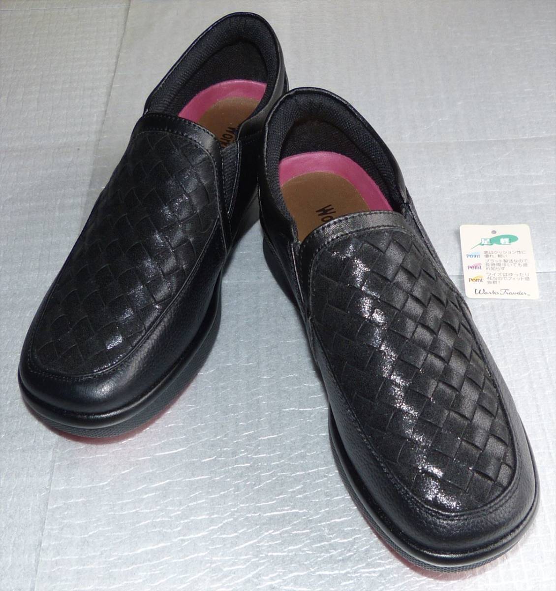 ★ レディースシューズ 日本製 天然皮革 22.5 美品 ★拍卖