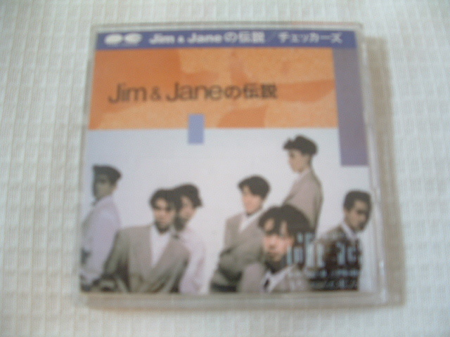 中古 8㎝CD チェッカーズ Jim &Janeの伝説 /On The Way 歌詞付 9㎝角縮刷収納ケース付拍卖