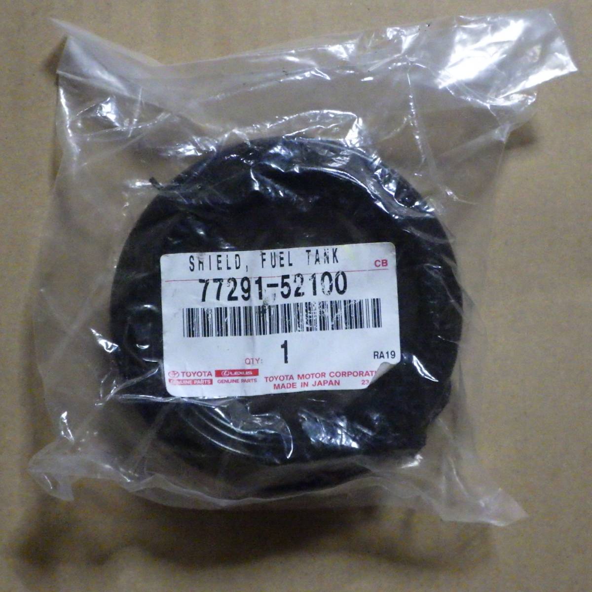 即決 アクア フューエルタンクシールド パッキン 77291-52100 拍卖