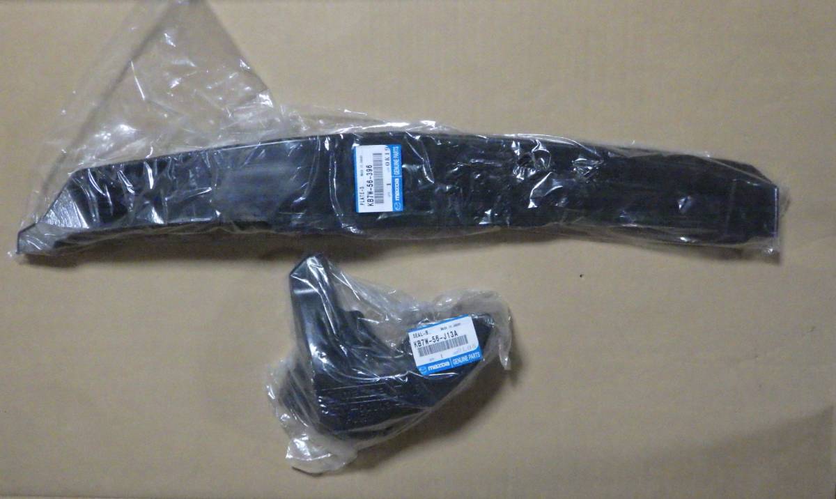 即決 KF系 CX-5 カウルシール + フェンダーシール 左 KB7W-56-J13A KB7W-56-396 ※送込拍卖