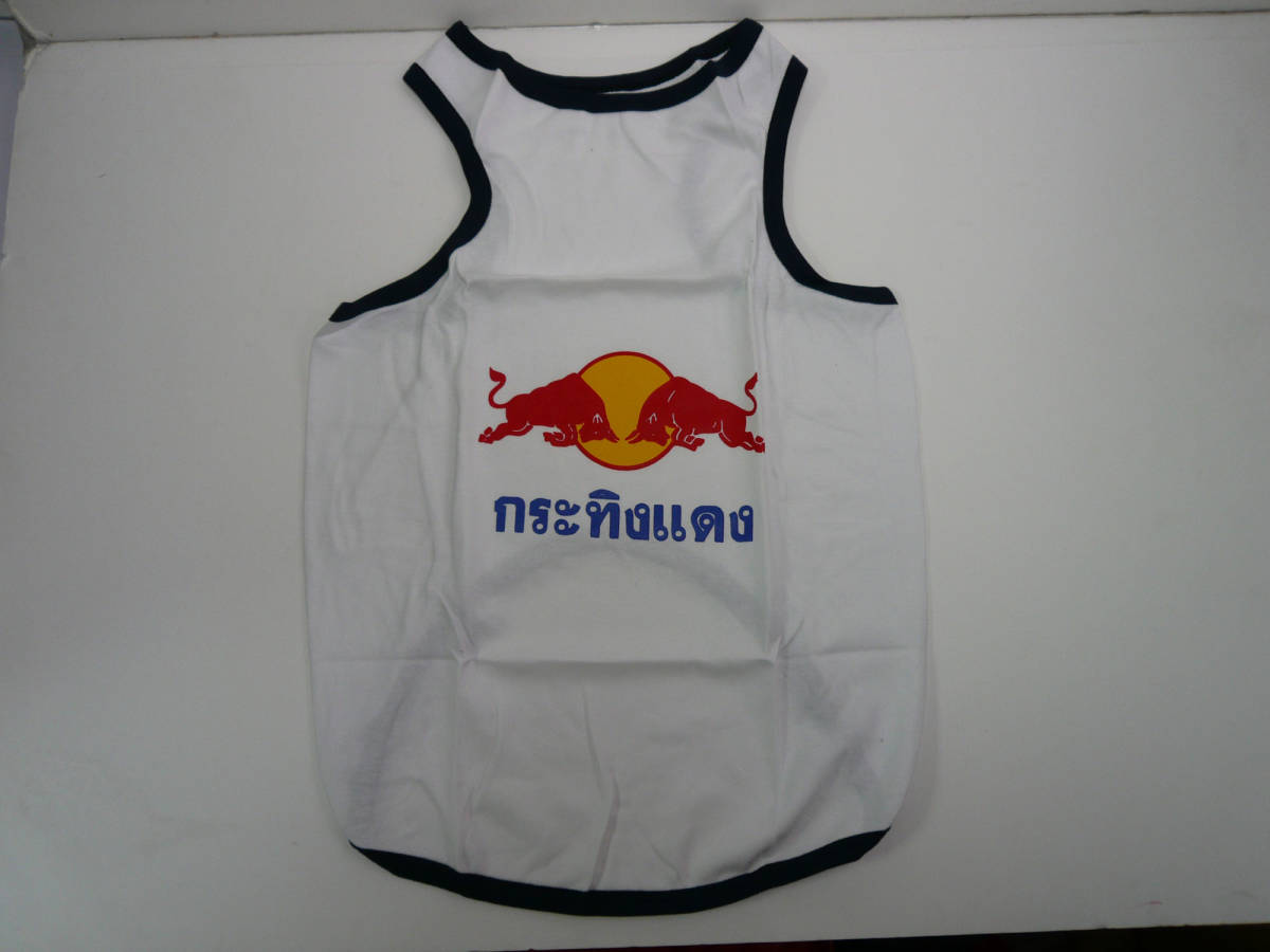 11号★送料無料・ネコポス便★ワンタンク レッドブル拍卖