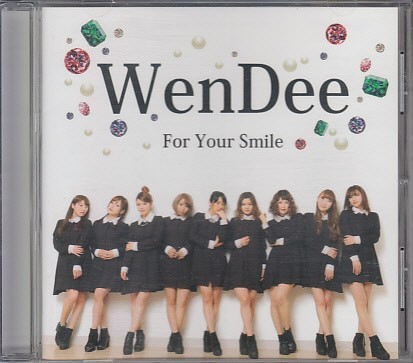 CD WenDee For Your Love ウェンディ拍卖