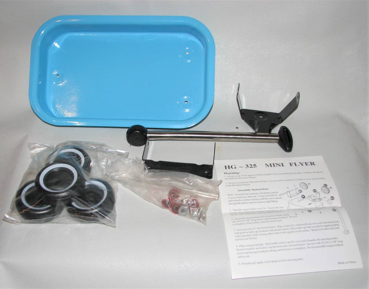 【新品】組立てミニフライヤー ブルー拍卖