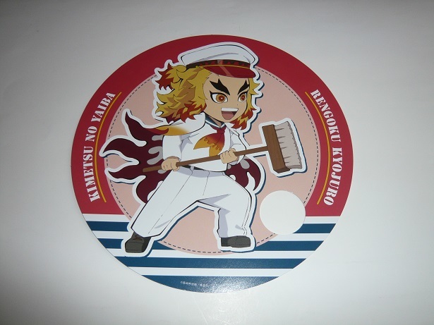 ラグーナテンボス 鬼滅の刃 炭治郎の旅路 うちわ 煉獄杏寿郎拍卖