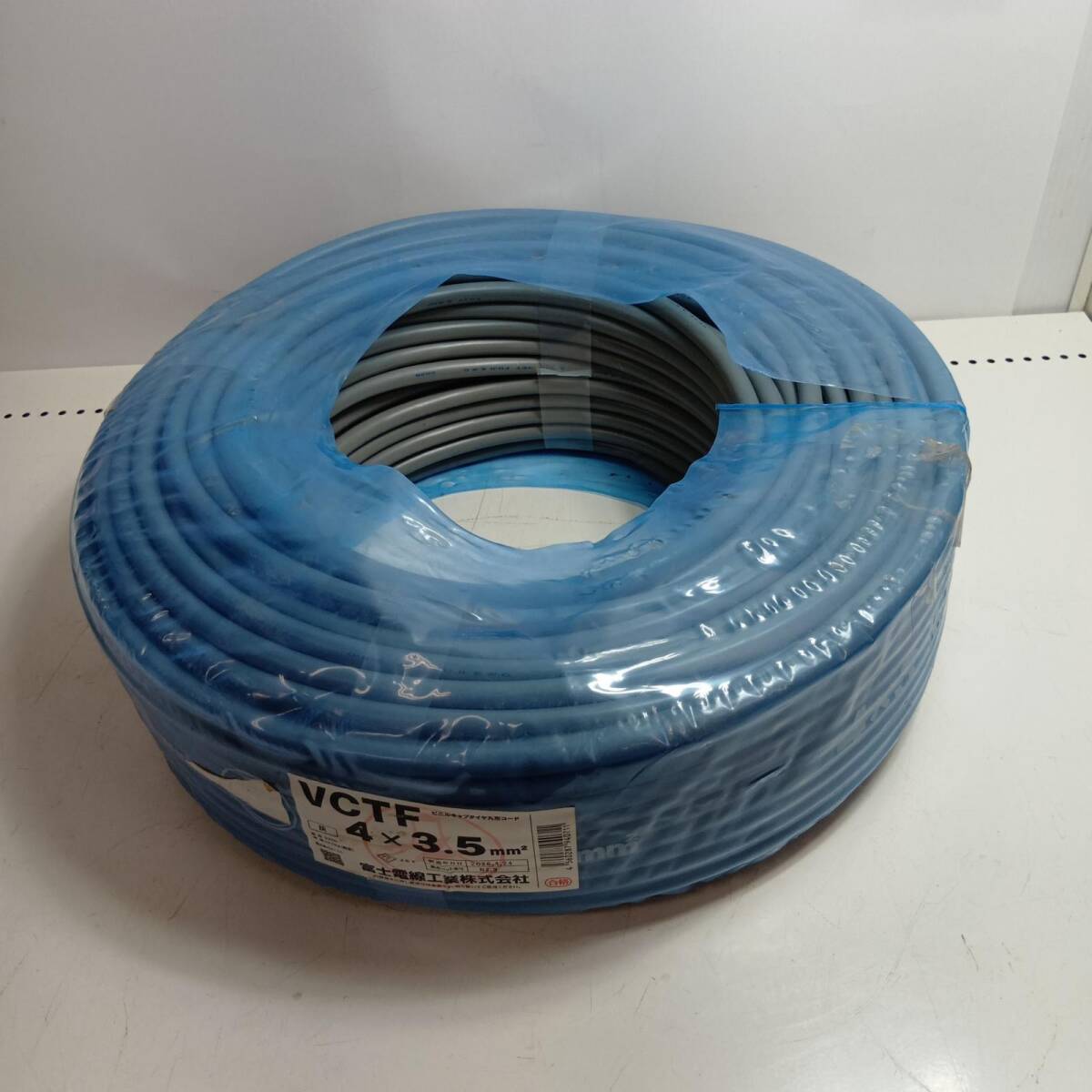 【1円スタート】 富士電線工業 VCTFケーブル 4×3.5SQ 100m 2026年4月(令和8年) 未使用に近い拍卖