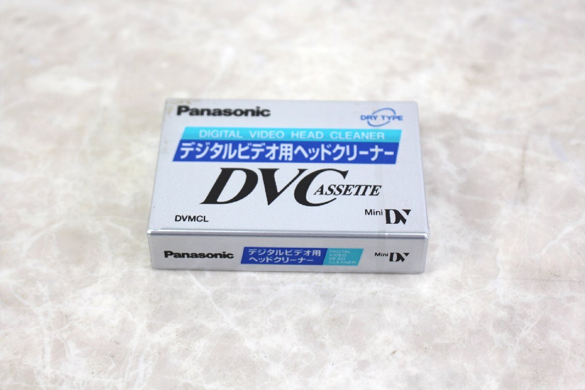 ◆未開封品◆ パナソニック デジタルビデオ(MiniDV)用ヘッドクリーナー AY-MDVCL ドライタイプ (2772091)拍卖