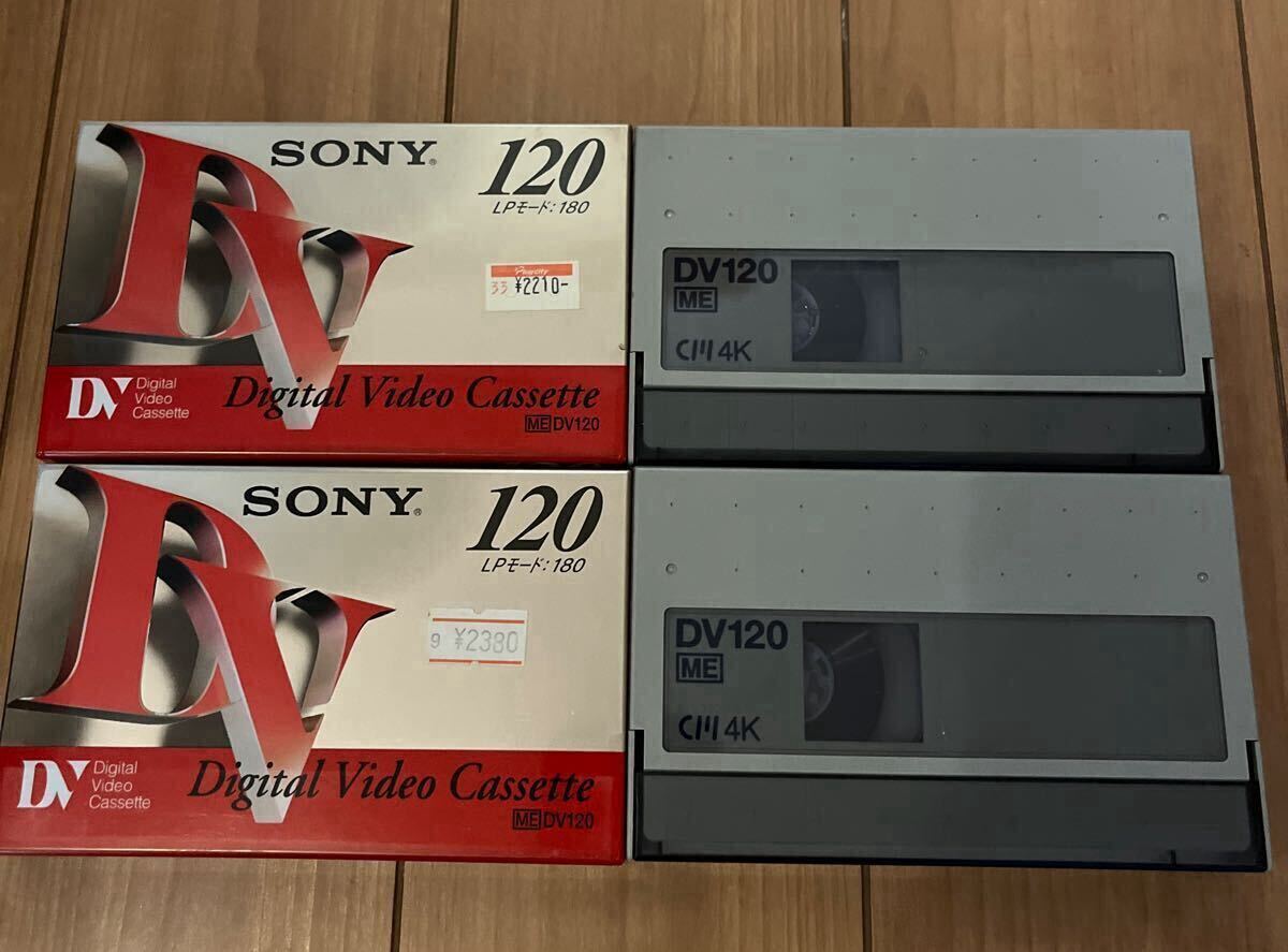 SONY Digital Video Cassette DV120 2本セット DVテープ拍卖