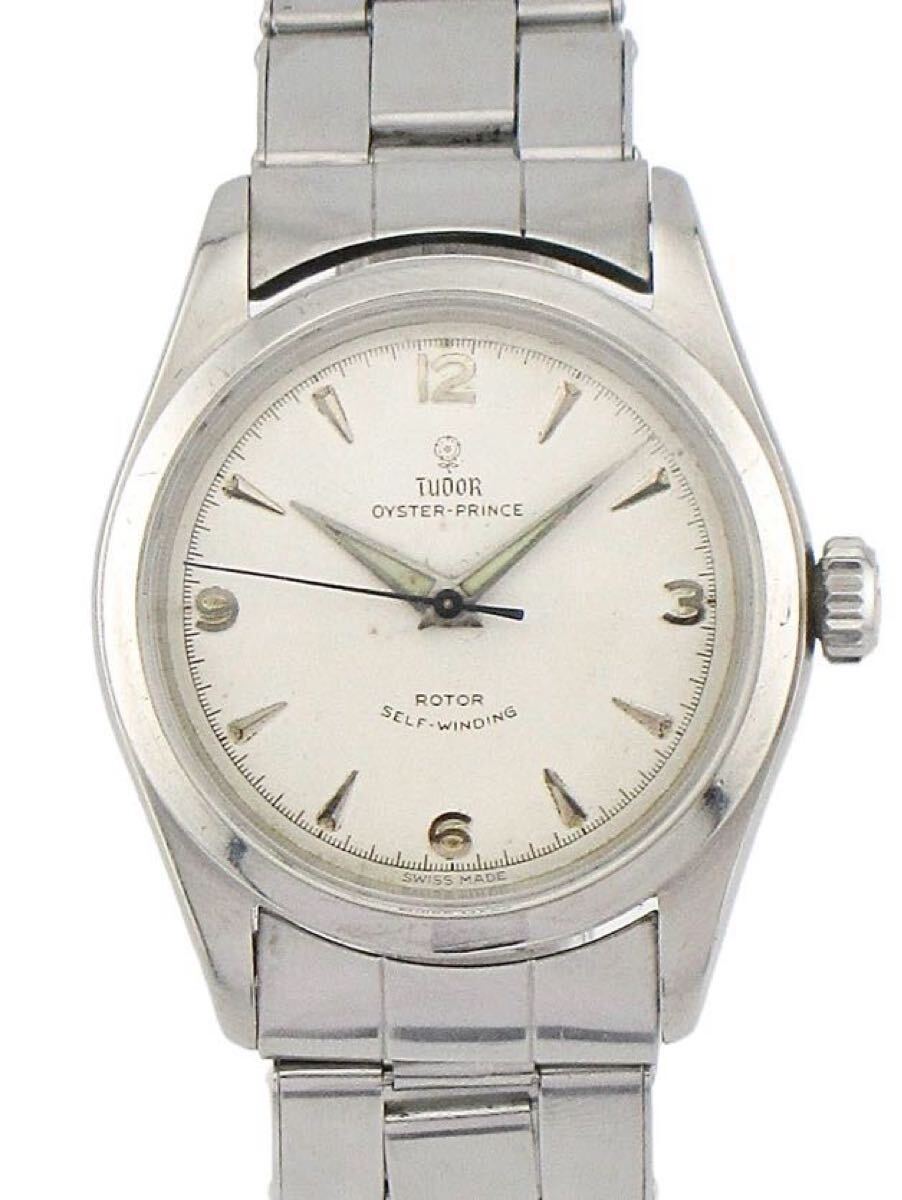 【OH済】TUDOR チュードル チューダー 7909 OYSTER PRINCE オイスタープリンス 1956年製 自動巻き 時計拍卖