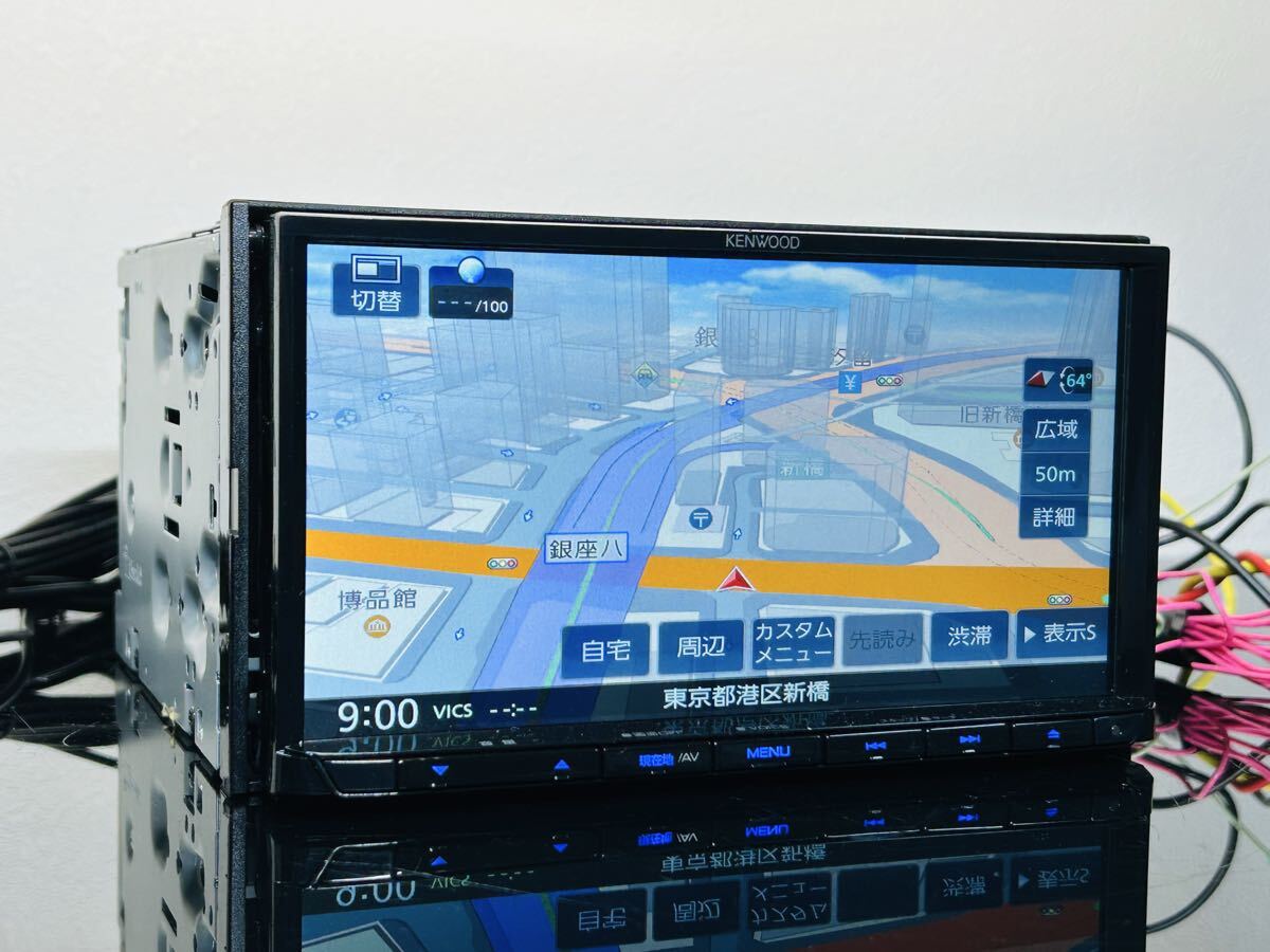 MDV-D311 ケンウッド 2025年製 ワンセグTV Bluetoothオーディオ CD→SD録音 SD 新品フィルムアンテナ GPS付き 送料無料拍卖
