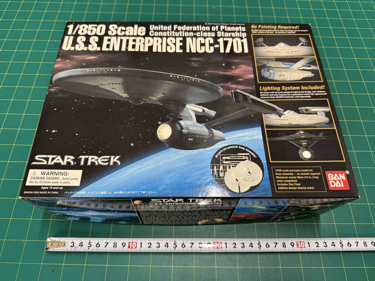 4430/010【バンダイ】スタートレック SATR TREK U.S.S.エンタープライズ NCC-1701 プラモ 1/850拍卖