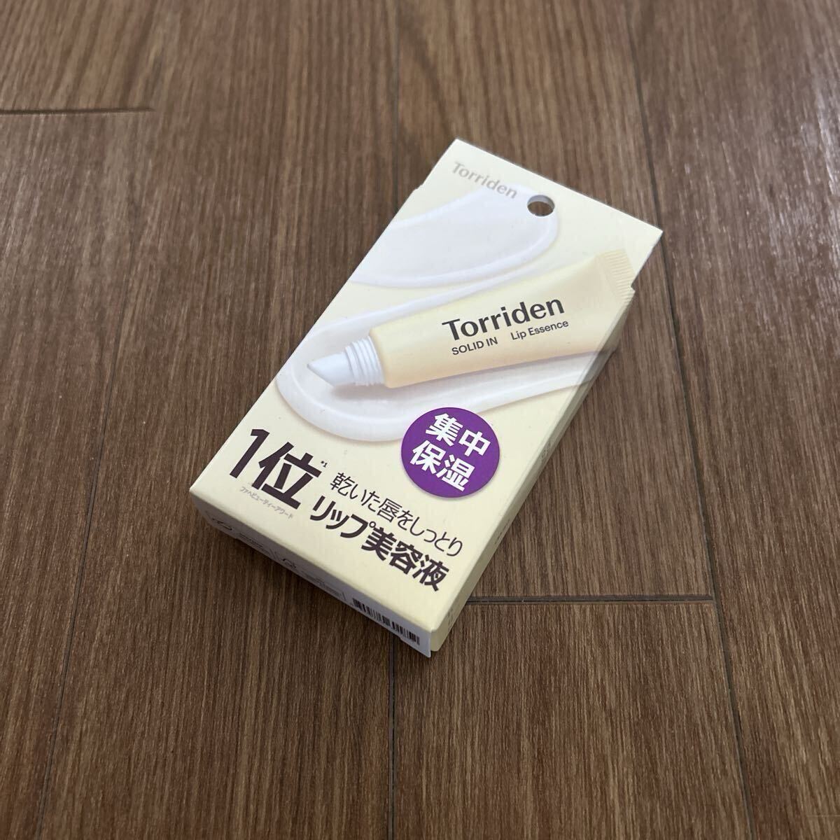 【新品未使用】Torriden SOLID IN リップエッセンス 集中保湿 1位 リップ美容液拍卖