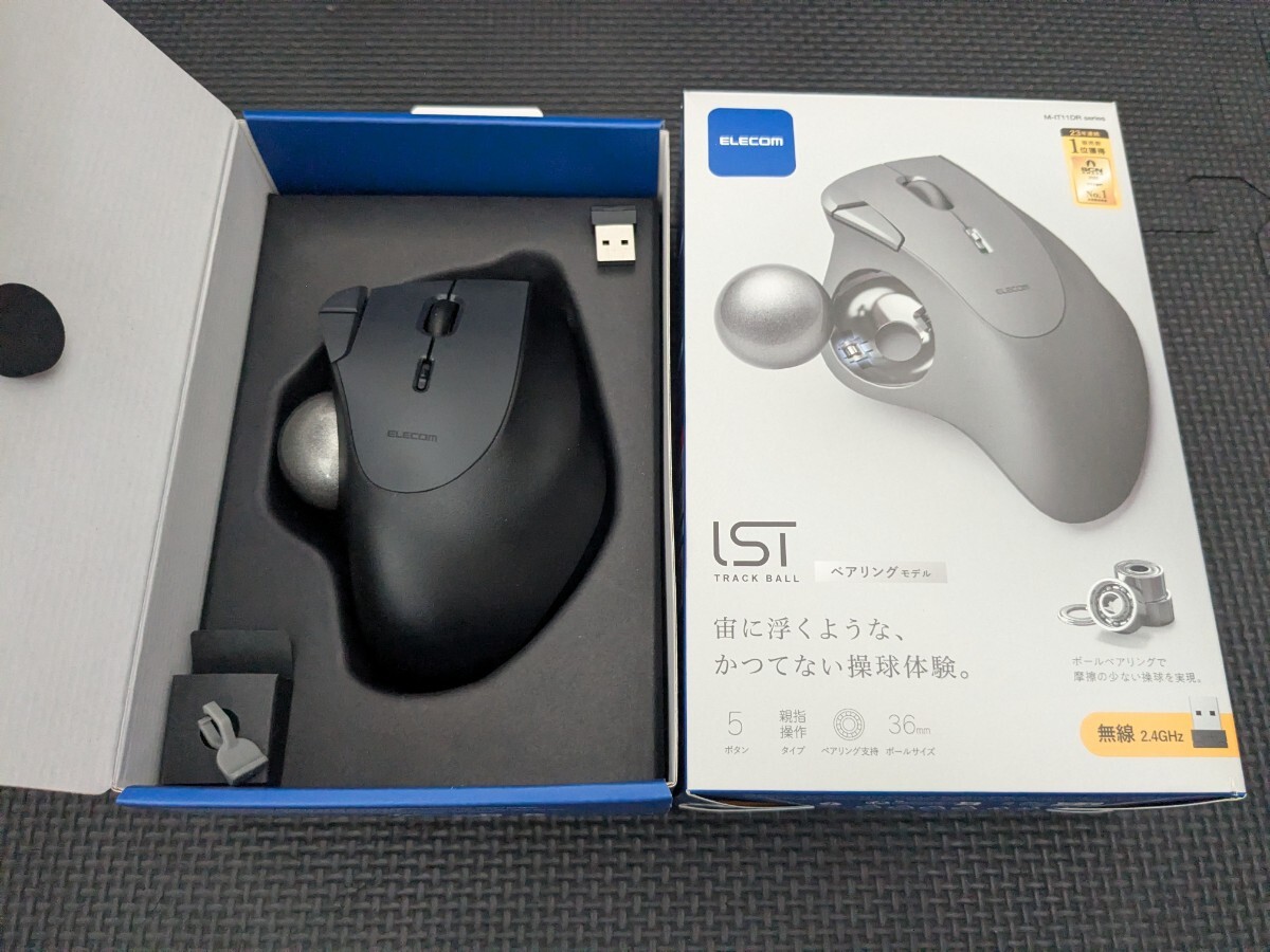 ◎0807u2816 エレコム ワイヤレス トラックボールマウス IST 無線2.4GHz ベアリング支持 36mmボール 5ボタン ブラック M-IT11DRBK拍卖