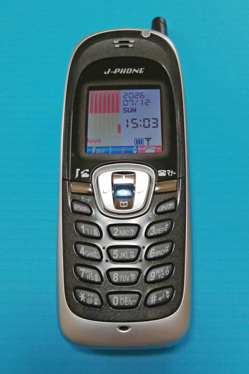 J-PHONE製 プリペイド携帯電話機 J-D07 (ジャンク品)拍卖