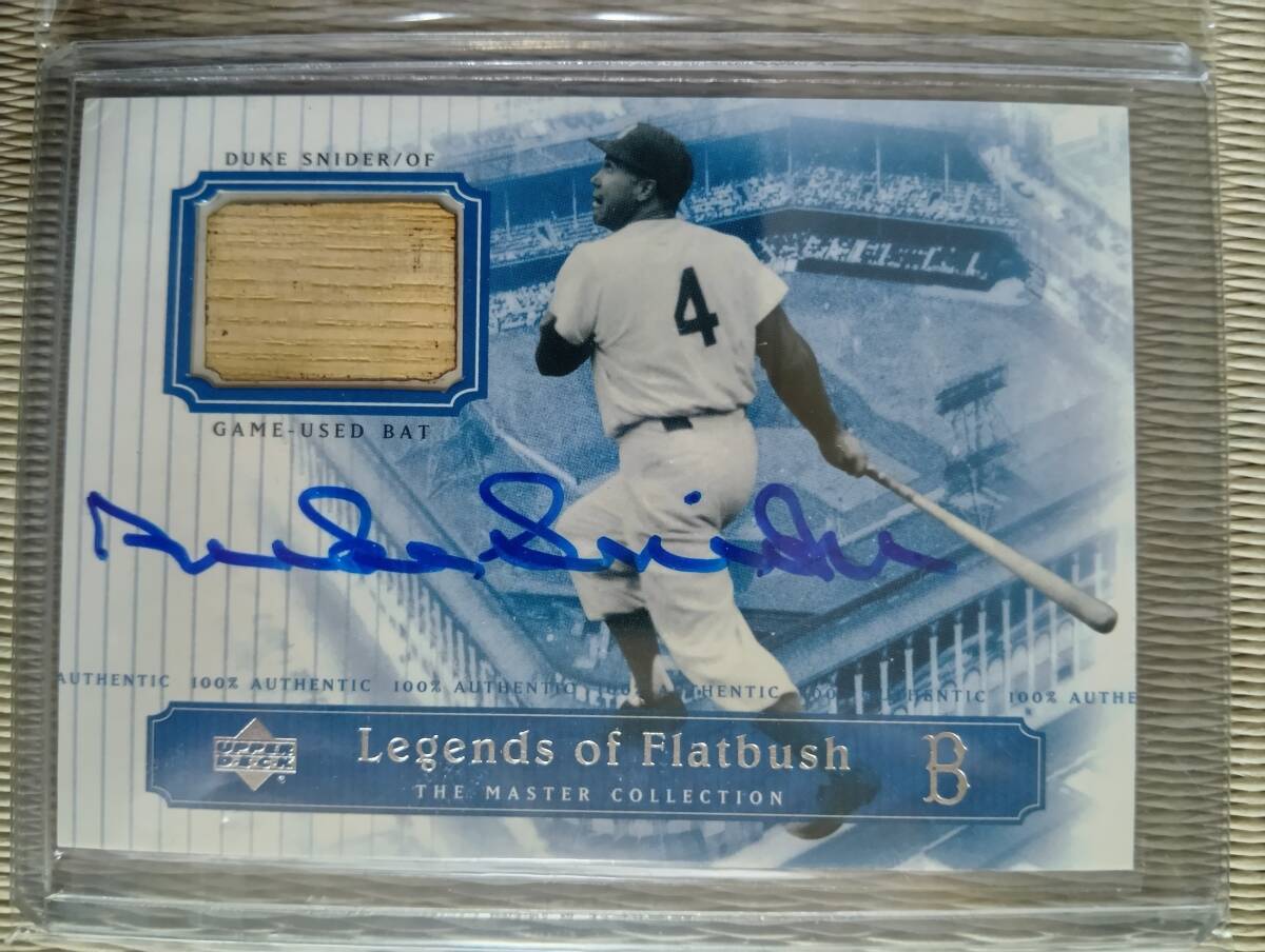 【デューク・スナイダー 直筆サインカード】 Duke Snider ドジャース 1980年 アメリカ野球殿堂入り Upper Deck Legend of Flatbush 拍卖