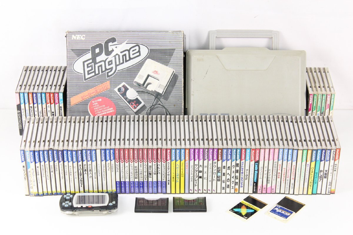 【ト福】NEC PCエンジン 本体 ソフト 大量まとめ 動作未確認 PC Engine HE System CD・ROM2 レトロゲーム ハドソン ナムコ LB000LLS48拍卖