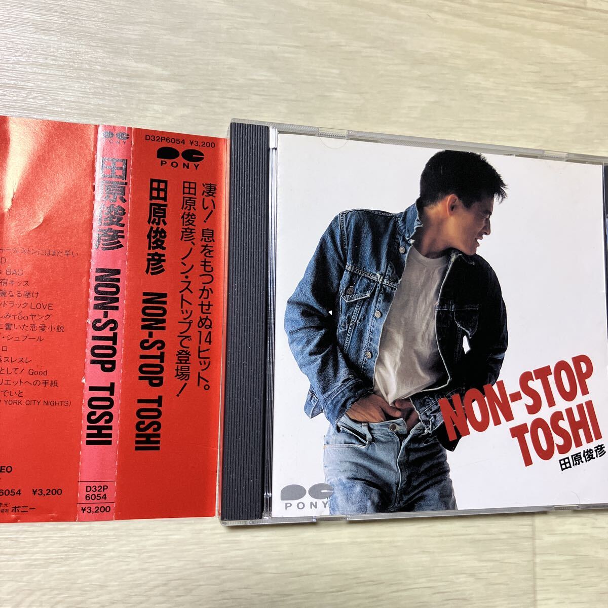 【中古品】田原俊彦 NON-STOP TOSHI CD D32P-6054 帯付き拍卖