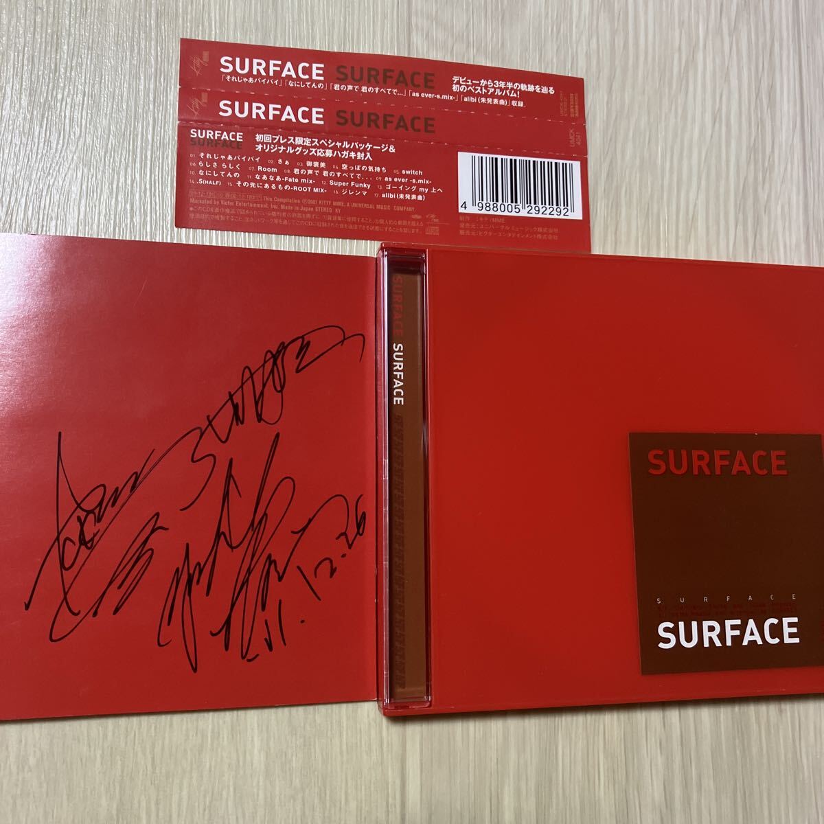 【中古品】SURFACE (直筆サイン入り)ベストアルバム 初回プレス限定スペシャルパッケージ UMCK-4041 帯付き 椎名慶治,永谷喬夫拍卖