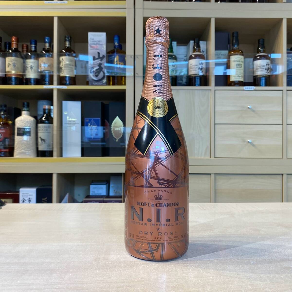 72301 MOET&CHANDON モエ・エ・シャンドン N.I.R ネクター アンペリアル ドライ ロゼ シャンパン 750ml 12%拍卖