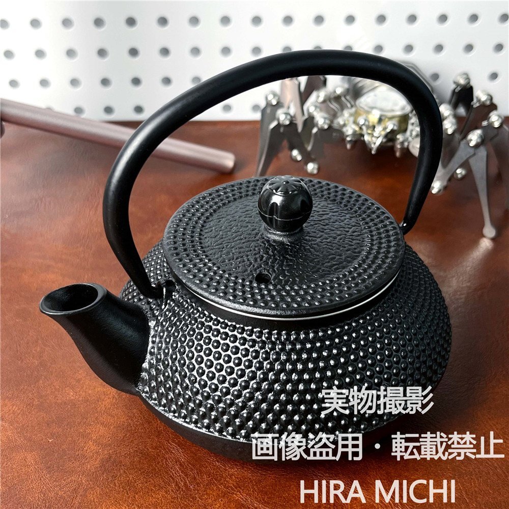 鋳鉄やかん 0.3L 直火 IH対応 鉄瓶 南部鉄器 急須 煎茶道具 提梁壺 アウトドア 軽量 コンパクト キャンプ 携帯 おしゃれ ポータブル PH176拍卖