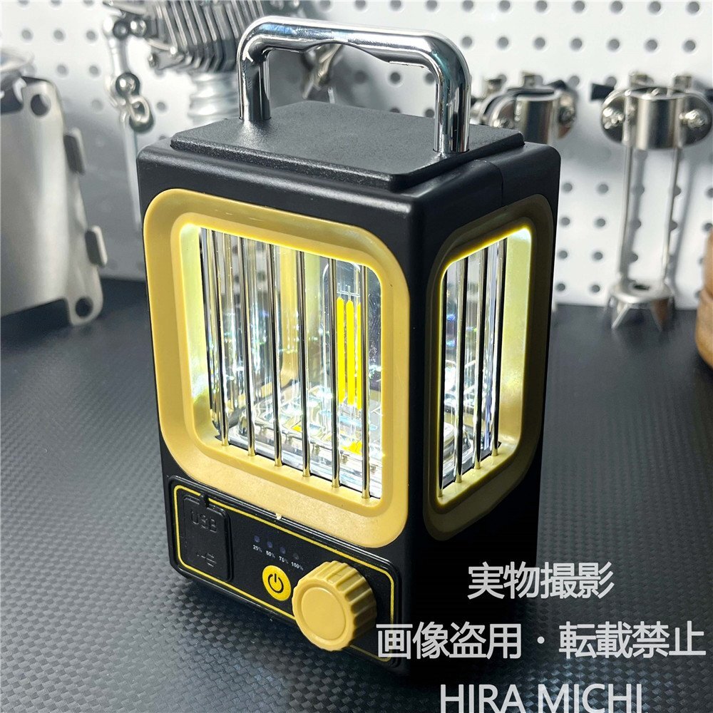LEDランタン 無段階調光 充電式 高輝度 キャンプ用 アウトドア 防災ライト 車中泊用 照明ライト 軽量 防水 USB充電 ポータブルライト PH97拍卖