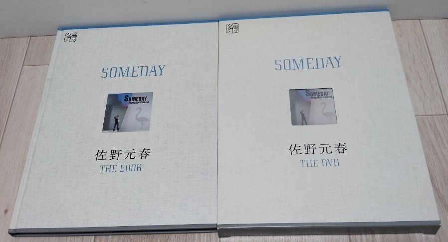 佐野元春 名盤ライブ SOME DAY 未開封DVD BOOK拍卖