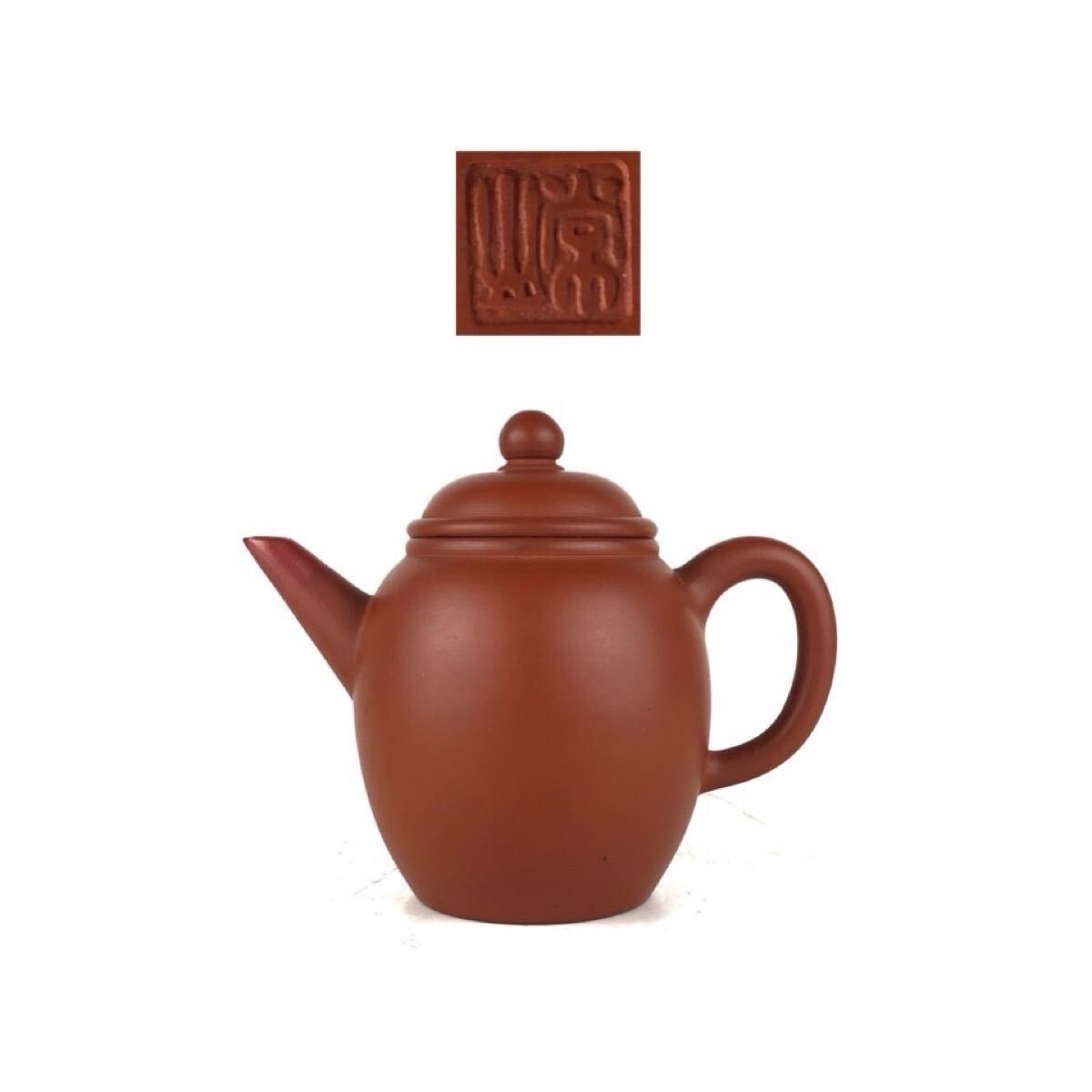 名工 二代 山田 常山 造 常滑焼 朱泥 急須 元箱 茶壷 茶壺 煎茶道具 時代 【2c072635 6】g拍卖
