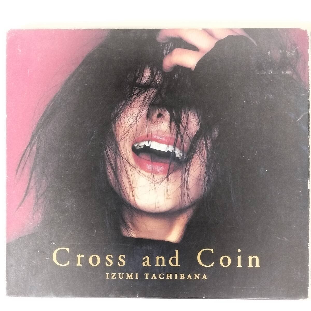 S2841 CD 橘いずみ / Cross and Coin 十字架とコイン拍卖