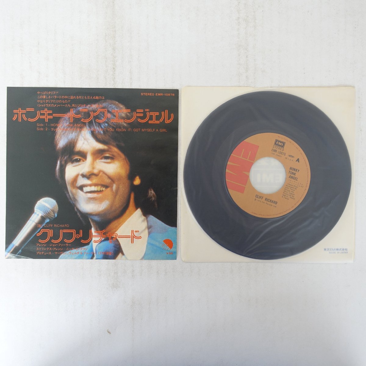 11265505;【ほぼ美盤/国内盤/7inch】クリフ・リチャード / ホンキー・トンク・エンジェル / ゴット・マイセルフ・ア・ガール拍卖