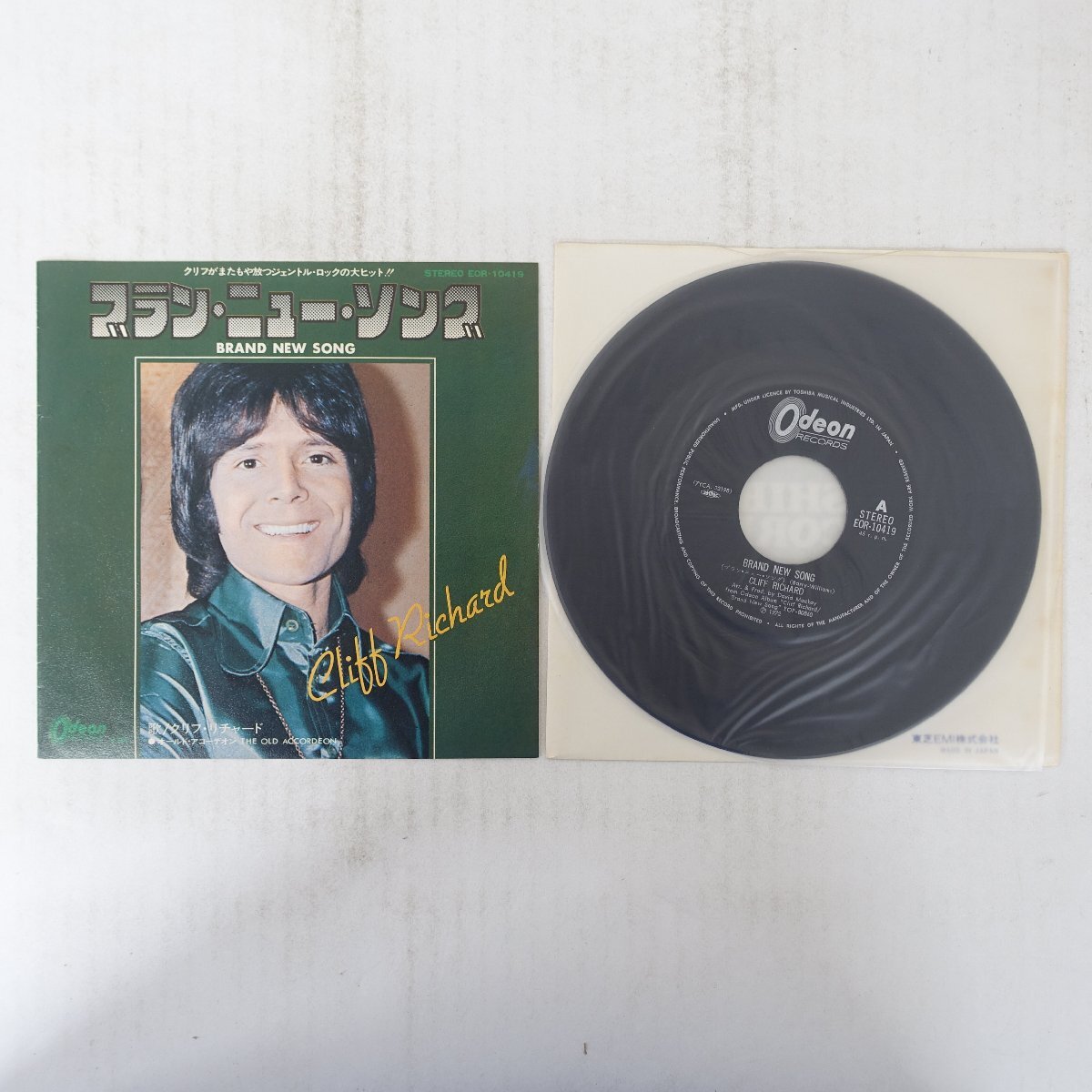 11265536;【国内盤/7inch】クリフ・リチャード / ブラン・ニューソング / オールド・アコーデオン拍卖