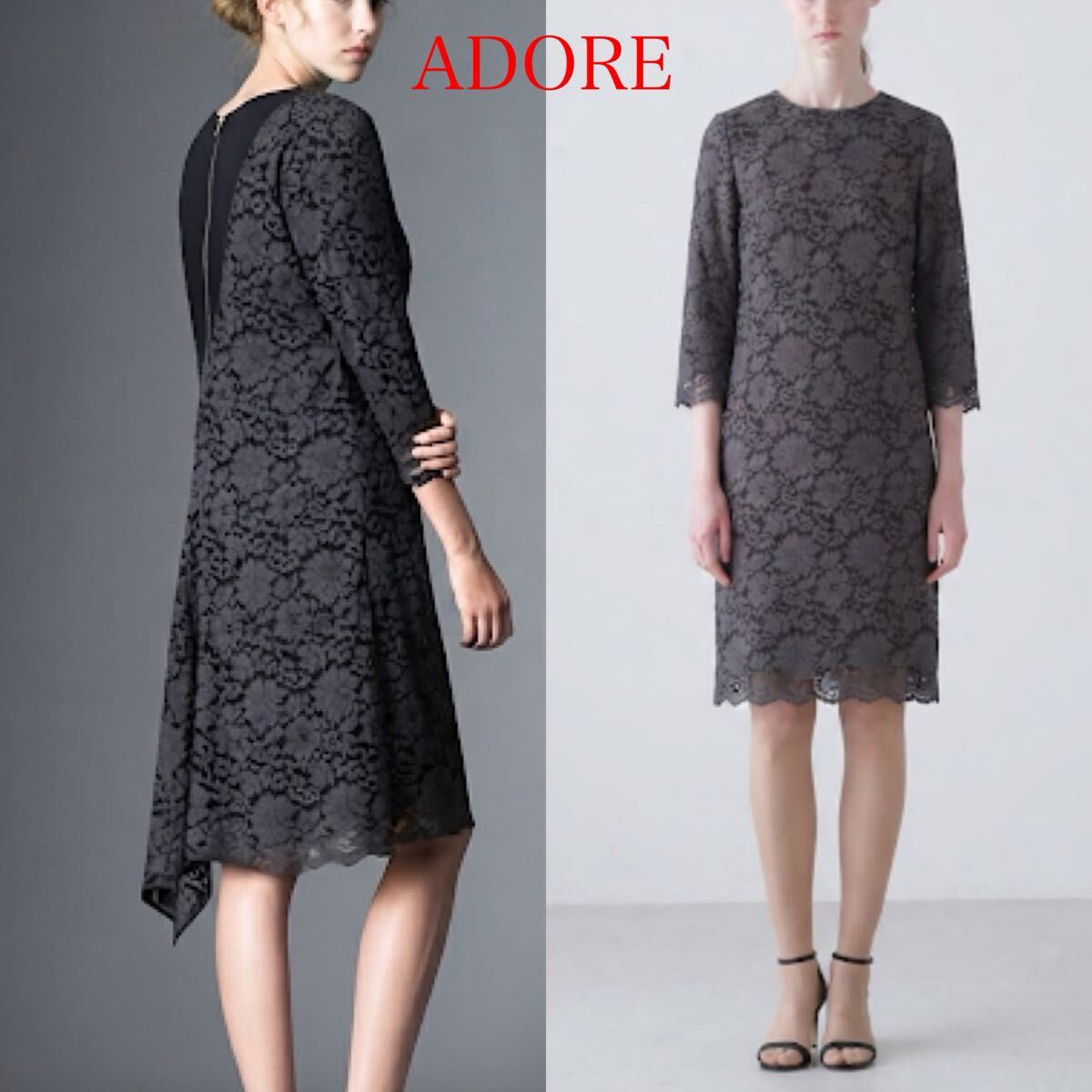 【全品送料無料★ 美品】アドーア ADORE 57,200円 高級レース バイカラー 裾ヘム 七分袖 レースワンピース グレー 36 S お呼ばれ拍卖